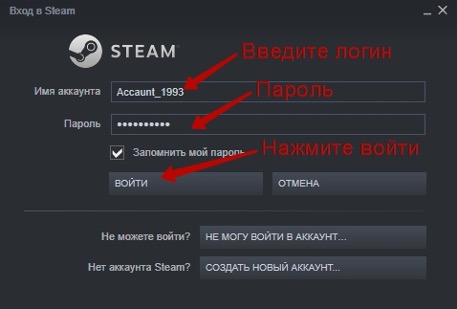 Не устанавливается steam - решение / как установить steam на - YouTube