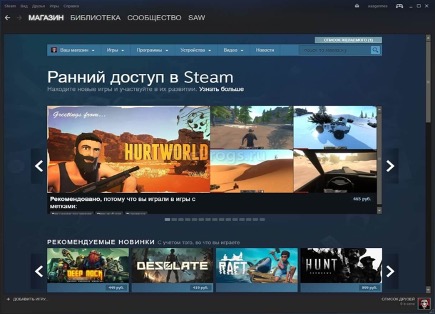 Steam скачать бесплатно на русском