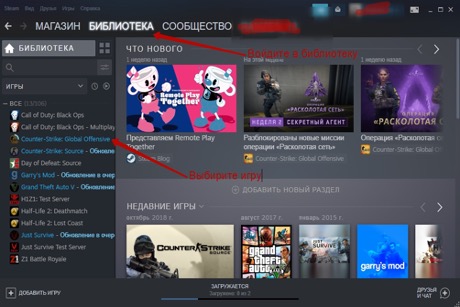 Steam скачать бесплатно на русском